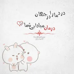 #عکس_نوشته