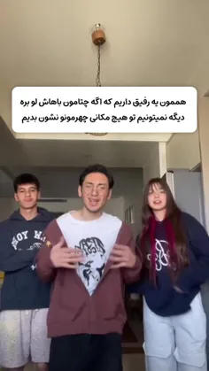 اعداممون‌می‌کنن