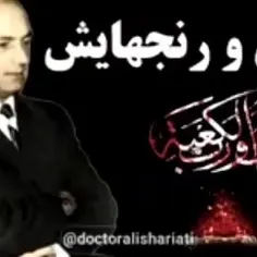 بنام خداوند بخشنده مهربان 