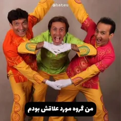 اشکم در اومد نامرداااا🫠😩🤕