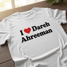 تیشرت دره ی اهریمن