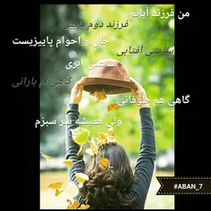 عکس نوشته marjan68 9510283