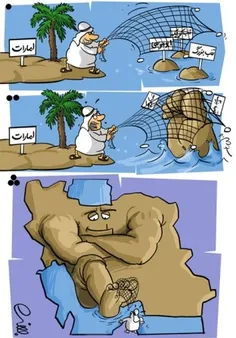 امارات و سعی در گرفتن جزایر ایرانی
