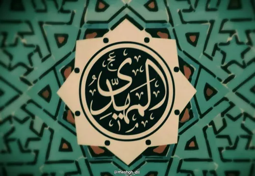 فرق است میانِ آنکه یارَش دَر بَر