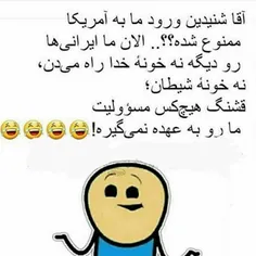 خخخ