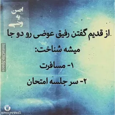 عاشقانه ها temenas 19858249