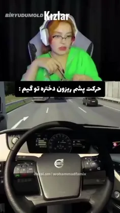 به قبیله ما بپیوند و مرد شو 🗿💪