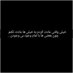 #عکس_نوشته