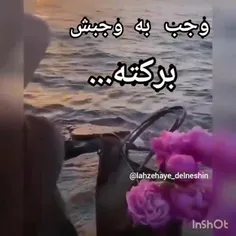 الهکم اله واحد