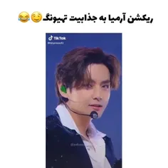 عین واقعیته 🥲🥲🥲🥲💔🤤🤣🤣🤣🤣🤣