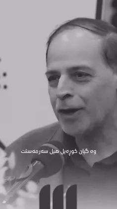 #شعر