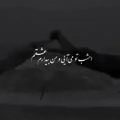 mandana _17 تقدیم به نفسای من 💝❤️❤️‍🔥💗💕💖🥰😍💌💓💟🙏🏻😘💞