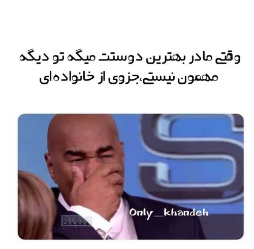 خرذوق میشم تو اون لحضه