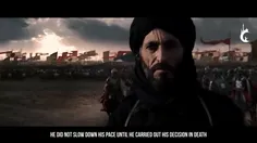 ابوعلی عشق