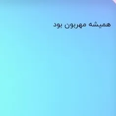 کی؟