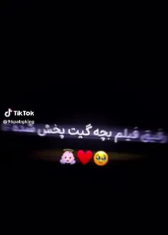 امروز اومدم هرچی جمع کردم رو رو کنم