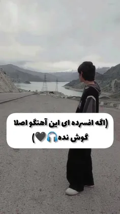 ☆: وایییییییی🥲😭