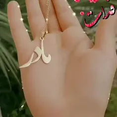 جانم فدات مادر مهربونم 😘