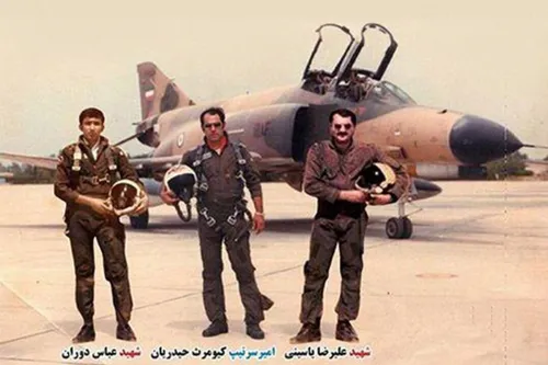 روزی که صدّام توسط خلبانان ایرانی تحقیر شد!