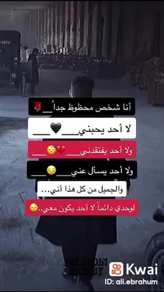 🙂💔