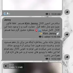 سلام لطفا توجه کنید من به مدت ۳ ماه مسدود بودم  برای یه ع