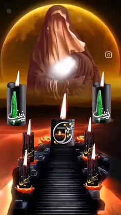 حضرت ابوالفضل همیشه با فاصله 