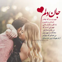 عکس نوشته sasan2017 22941384