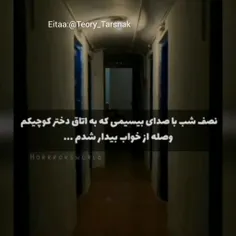 لایک و کامنت فراموش نشه 🥰