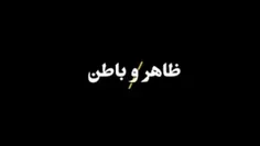 سلام و احترام🌸