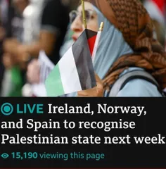 ایرلند، نروژ و اسپانیا به‌صورت رسمی ‎فلسطین را به عنوان ی