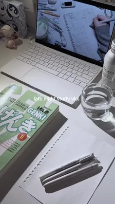 ܢܚࡐ‌ߊ‌ܠܙ ܝ݆ߺܢܚࡅ߳ߺߺܙ:: ته یا کوک