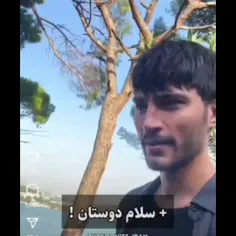 فارسی حرف زدن ایلهان😍