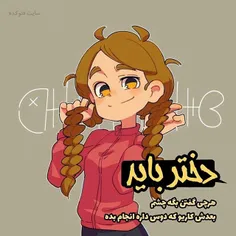 گوناگون mahsa_75s 22926505