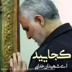 شهدا‌ را‌ یاد‌ کنیم‌ با‌ ذکر‌ یک‌ صلوات‌؛‌ اللهم‌ صل‌ علی‌ محمد‌ و‌ آل‌ محمد‌ و‌ عجل‌ الفرجهم‌ 