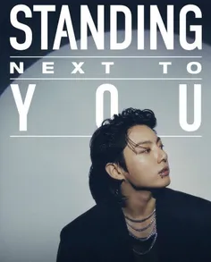 آهنگ Standing Next To You با گذشت از Left & Right به دومی