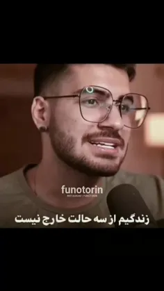 این خوده من هسم واقعا😂😂