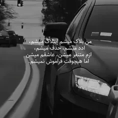 ها وحید شونم👌😎🕊🍷💃👑🙃