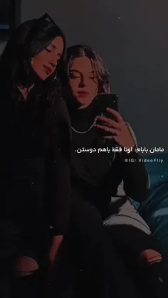 گزارش کردن خز شدع🖕