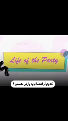 ‌- مصاحبه مایکل تام با جونگکوک تو sirius xm🥏