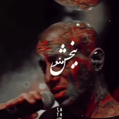 ببخش منو 🥲💔🥀