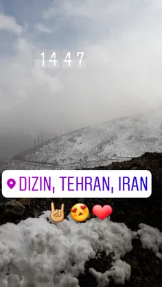 عجب آب و هوایی🤘 ❤ 😍