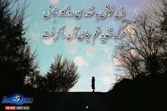 خنده روزگار...