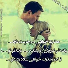 ma k khass nadarim:'(