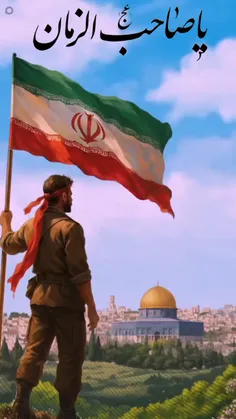 ::..« دل اگر پاک نشد ، سوی تو را هش ندهند »..::
