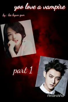 (2) You love a vampire : part 1