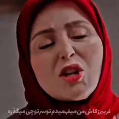 😂😂😂خدایی فیلم باحالی بود