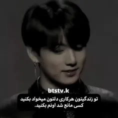 ترجیحا داگی بکنیدش👌🏻🤝🏻🙂