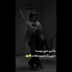 حقققق🤣