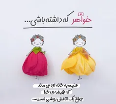 گوناگون fatyali6772 27779493