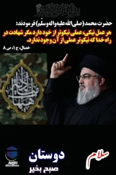 salamonalaikom 75761721